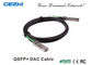 40G Fiber Optic QSFP Cable , Passive QSFP+ QDR DAC Copper Cables
