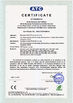 Китай Gezhi Photonics Co.,Ltd Сертификаты