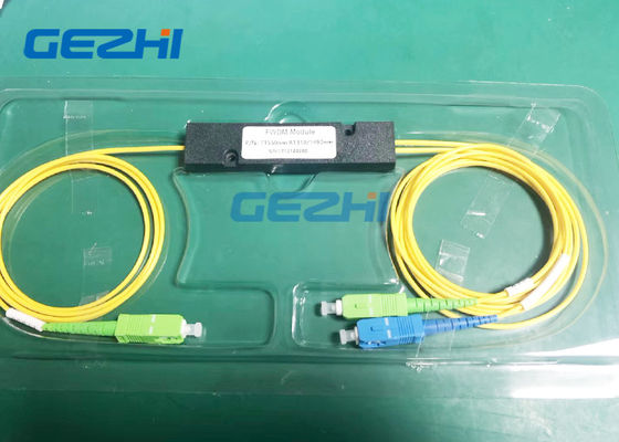 прибор WDM 1x2 FTTH